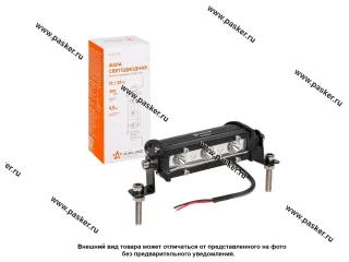Фара светодиодная прямоугольная 4.5W 12/24V AIRLINE 3LED направленный поток света ALED060