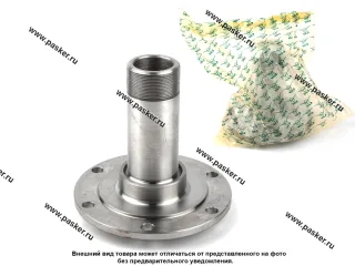 Цапфа поворотного кулака УАЗ 236022 Профи (4х4) в сборе
