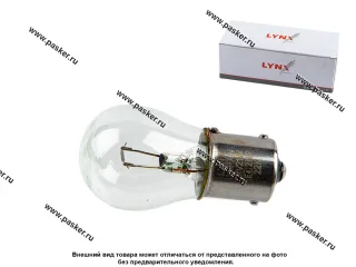 Лампа 24V 21W S25 BA15S LYNXauto L24521 [упаковка 10 шт.]