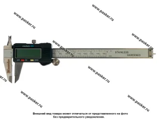 Штангенциркуль 150 мм электронный Matrix 31611