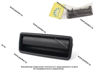 Ручка двери 2104 05 07 наружная черная правая BESTPARTS передняя, задняя BP012007 европодвес