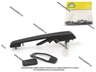 Ручка двери 2109,099 наружная задняя левая с прокладками BESTPARTS BP012012 европодвес