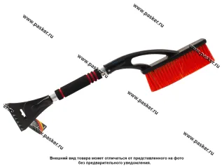 Щетка для снега со скребком 61см Garde PR307