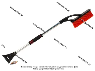Щетка для снега со скребком 93см Garde PR320