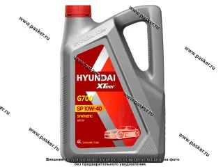 Масло HYUNDAI XTeer 10W40 G700 API SP 4л син