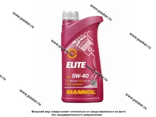 Масло Mannol  5W40 Elite High Tech API SN/CH-4 ACEA A3/B4 1л cин MN7903-1/2B-I