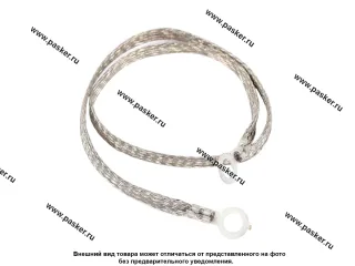 Провод массы 50см 10мм кв медная косичка луженый
