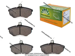 Колодки тормозные Chery Amulet Tiggo передние BESTPARTS BP001330