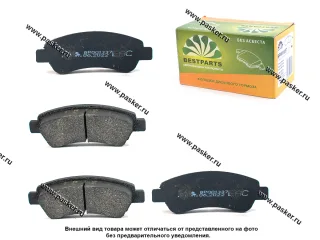 Колодки тормозные Peugeot Partner Citroen Berlingo задние BESTPARTS BP001337