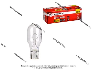 Лампа 12V16W W2.1x9.5d AUTOPROFI AP-W16W