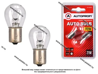 Лампа 12V21W BA15s AUTOPROFI 2шт AP-P21W-B