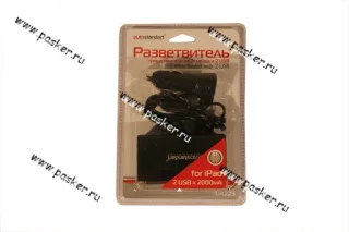 Разветвитель прикуривателя на 2 гнезда + 2 USB AUTOSTANDART 104223