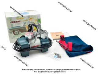 Компрессор Качок К90 10Атм 40л/мин