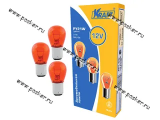Лампа 12V21W BAU15s KRAFT 700044 желтая