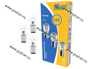 Лампа 24V21W BA15s KRAFT 700043