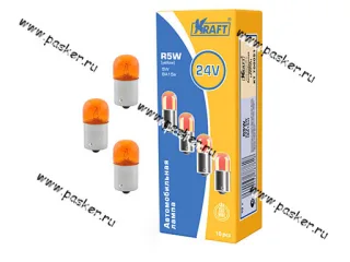 Лампа 24V5W BA15s KRAFT 700051 желтая