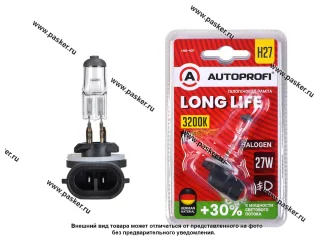 Лампа галоген 12V H27 27W PGJ13 AUTOPROFI LONG LIFE +30% LNG-H27