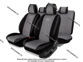 Накидки на сиденье DESIGNO GRN-1100 BK/BK алькантара эко-кожа черный