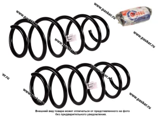 Пружина подвески Ford Mondeo 1,8-2,0 ФОБОС передняя 11/00-07 13001