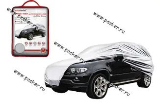 Тент на авто 483x195x145 AUTOSTANDART 102110 для внедорожников