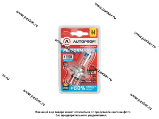 Лампа галоген 12V H4 60/55W P43T AUTOPROFI PERFORMANCE +80% PRF-H4