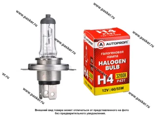 Лампа галоген 12V H4 60/55W P43T AUTOPROFI STANDARD STD-H4