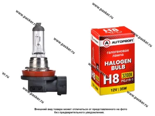 Лампа галоген 12V H8 35W PGJ19-1 AUTOPROFI STANDARD STD-H8