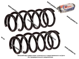Пружина подвески Nissan Almera N15 Classic ФОБОС задняя 58755 [упаковка 2 шт.]