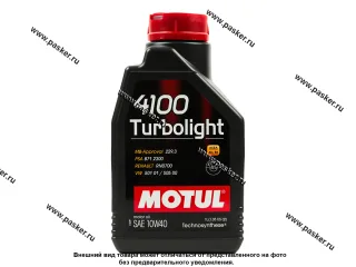Масло Motul 10W40 4100 Syn-nergy SPEC API SP ACEA A3/B4 1л п/с