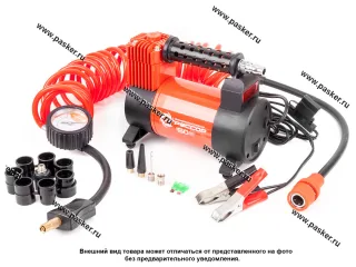 Компрессор Агрессор AGR-50 10Атм 50л/мин