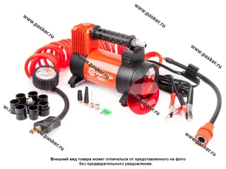 Компрессор Агрессор AGR-50L 10Атм 50л/мин