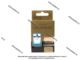 Ароматизатор PRIME CAR бутылочка 6мл по мотивам Eau Fraiche