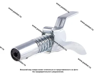 Наконечник для плунжерного шприца быстросъемный 3-х лепестковый DOLLEX