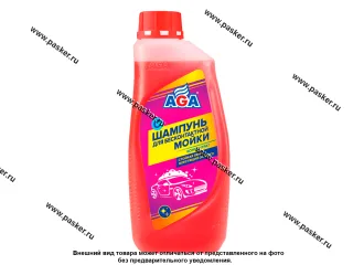 Шампунь для бесконтактной мойки AGA105 1л