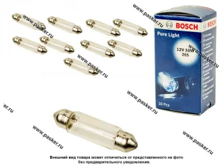 Лампа 12V10W SV8.5-8 41мм BOSCH 210