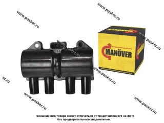 Катушка зажигания Daewoo Nexia 8кл 08-,Lanos,Aveo,Leganza MANOVER MR6253555