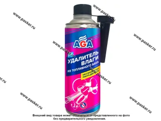 Присадка влаговытесняющая для системы питания AGA805F 355мл
