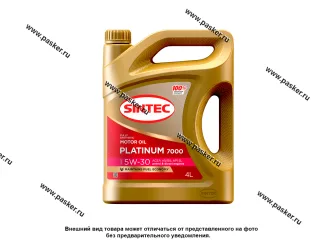 Масло SINTEC  5W30 Platinum 7000 API SL ACEA A5/B5 4л син