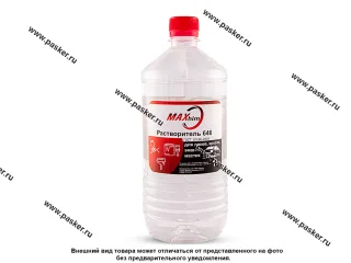 Растворитель 646 MAXHIM 1л MH016461