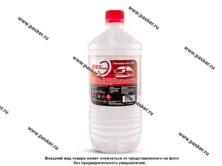 Растворитель 650 MAXHIM 1л MH016501