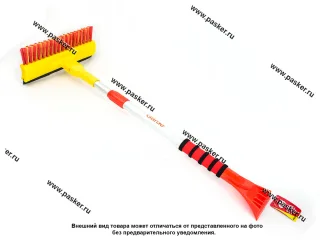 Щетка для снега со скребком 70-110см Garde PR265 телескопическая с поворотной головой