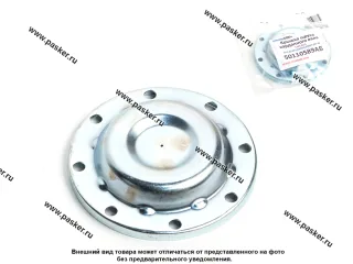 Крышка защитная шруса карданого вала ТАРЕЛКА ГАЗ 22177 23107 33027 4*4 АвтоБОБ