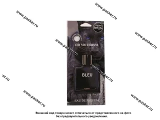 Ароматизатор PRIME CAR по мотивам Bleu