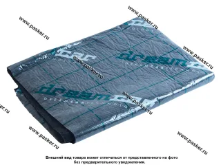 Карпет темно-серый 1,5х1м (2,0мм) Dream Car