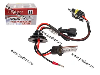 Лампа ксенон H3 12V 35W PK22s ClearLight 4300K [упаковка 2 шт.]