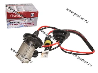 Лампа ксенон H4 12V 35W P43t ClearLight 5000K моно [упаковка 2 шт.]