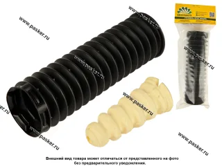 Буфер сжатия заднего амортизатора 2190 2192 2194 с чехлом BESTPARTS BPCP21922912812