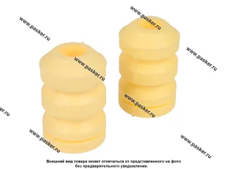 Буфер сжатия передней стойки 2108-099 2113-15 ОКА 2 шт BESTPARTS BPCP21082902816
