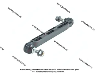 Стойка стабилизатора Chevrolet Cruze Orlando Opel Astra J переднего LYNXauto C7323LR