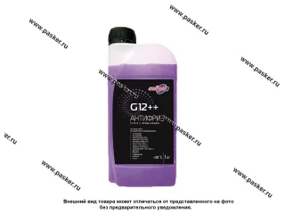 Антифриз   АвтоПаскер G12++  1кг фиолетовый